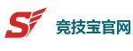 竞技宝官网-2025英雄联盟(LOL)s15全球总决赛冠军赛事竞猜网站
